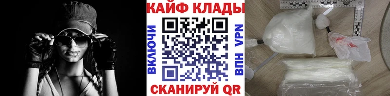 Где купить наркоту Тулун Бошки Шишки  Меф мяу мяу  СК  АМФ  ГАШИШ 