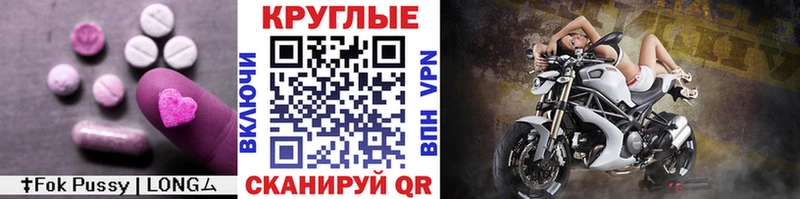 darknet какой сайт  Тулун  Экстази louis Vuitton 