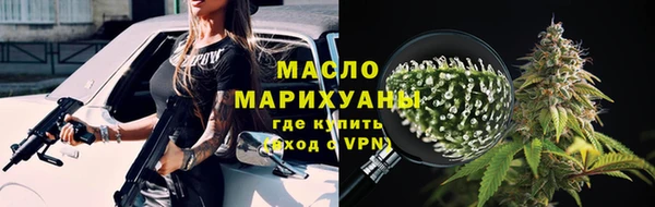 ALPHA PVP Баксан