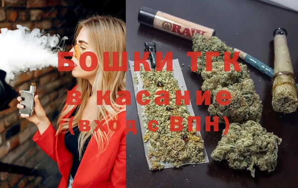 ALPHA PVP Баксан