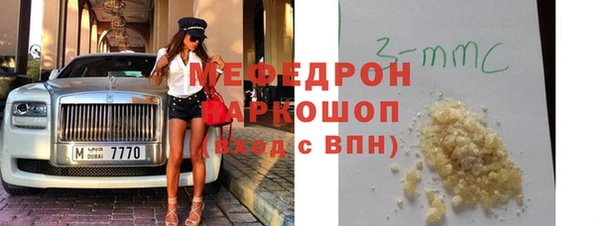 кокаин перу Беломорск