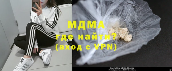 мет Белокуриха