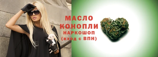 наркотики Белоозёрский