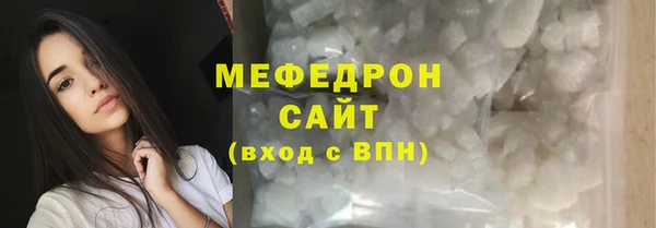 ALPHA PVP Баксан