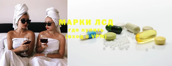 каннабис Балабаново