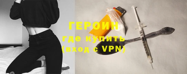 ALPHA PVP Баксан
