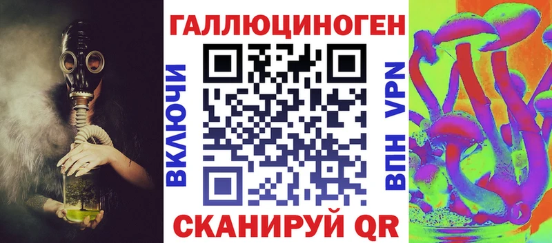Псилоцибиновые грибы Magic Shrooms  Тулун 